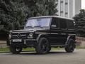 Mercedes-Benz G 500 2008 года за 19 500 000 тг. в Алматы – фото 5