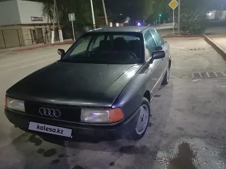 Audi 80 1991 года за 560 000 тг. в Теренозек