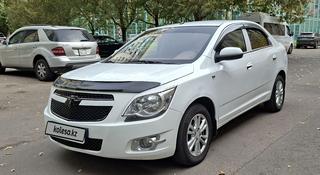 Chevrolet Cobalt 2023 года за 4 900 000 тг. в Астана
