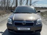 Toyota Avensis 2006 года за 4 500 000 тг. в Талдыкорган