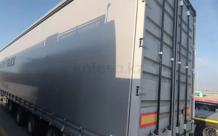 Heavy Truck  Поулприцеп тентовый — Юмба 2026 года за 17 000 000 тг. в Алматы