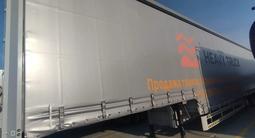 Heavy Truck  Поулприцеп тентовый — Юмба 2026 годаүшін17 000 000 тг. в Алматы – фото 2