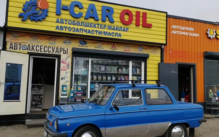 ЗАЗ 968 1986 года за 450 000 тг. в Усть-Каменогорск