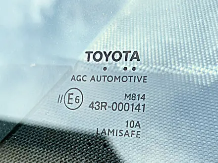 Toyota Land Cruiser Prado 2015 года за 17 000 000 тг. в Актобе – фото 33