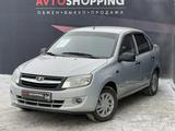 ВАЗ (Lada) Granta 2190 2012 годаfor2 450 000 тг. в Актобе