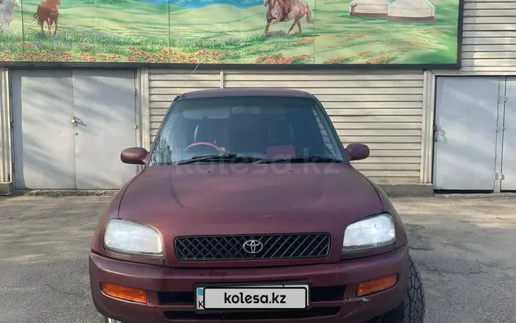 Toyota RAV4 1994 годаүшін2 600 000 тг. в Алматы