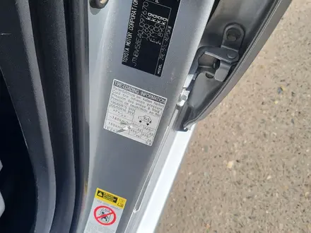 Toyota Corolla 2010 года за 6 000 000 тг. в Усть-Каменогорск – фото 9