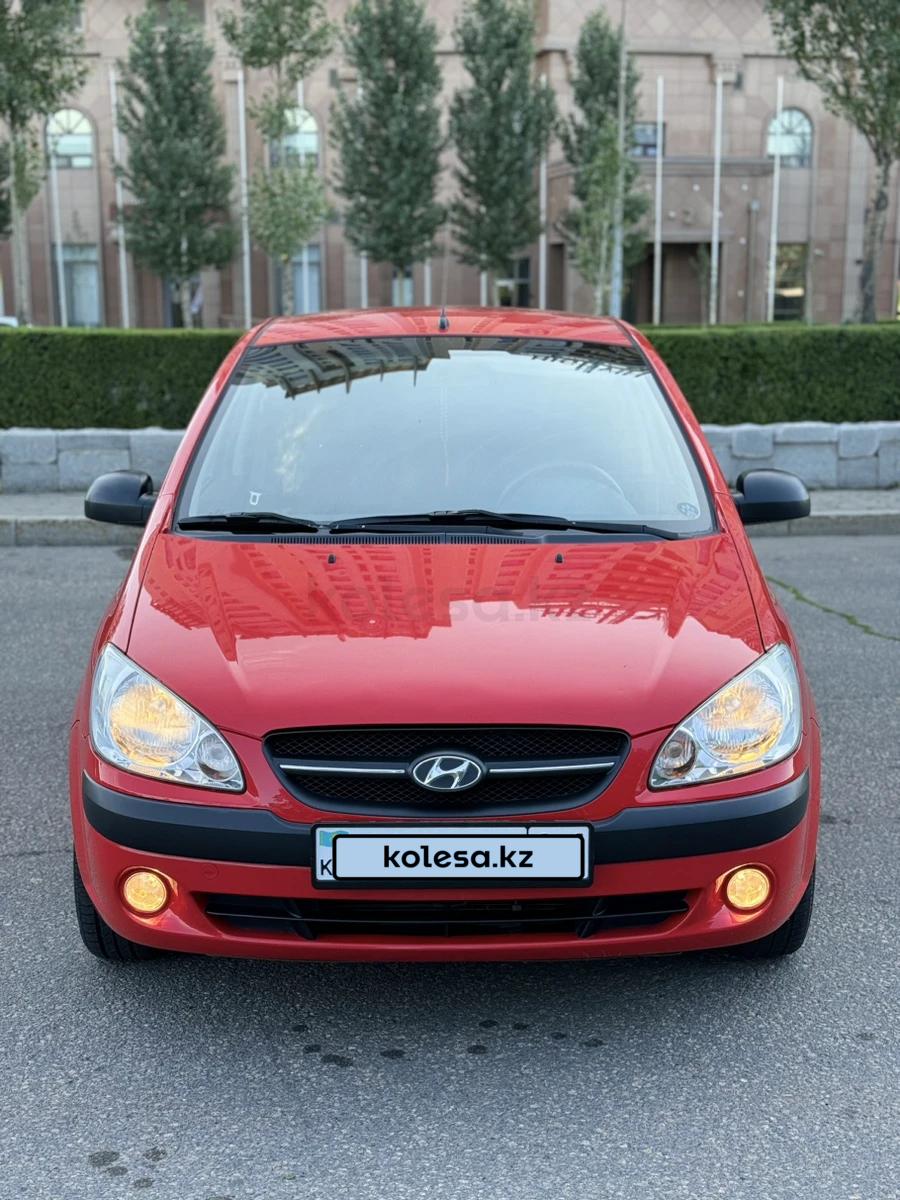 Hyundai Getz 2010 г.