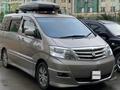 Toyota Alphard 2004 года за 5 800 000 тг. в Актау