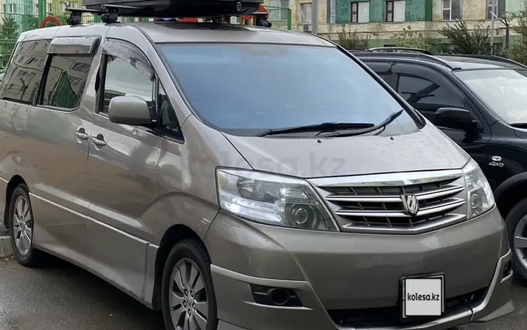 Toyota Alphard 2004 года за 5 800 000 тг. в Актау