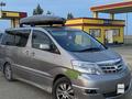 Toyota Alphard 2004 года за 5 800 000 тг. в Актау – фото 7