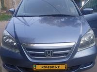 Honda Odyssey 2006 годаfor7 000 000 тг. в Алматы