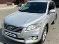 Toyota RAV4 2010 года за 8 800 000 тг. в Усть-Каменогорск – фото 3