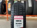 185/65R14 CHAOYANG SW618 86Tүшін17 000 тг. в Алматы