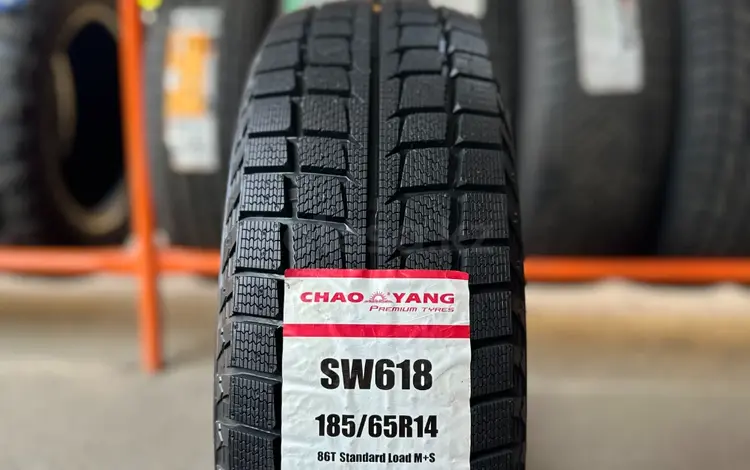 185/65R14 CHAOYANG SW618 86Tүшін17 000 тг. в Алматы