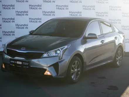 Kia Rio 2020 года за 8 190 000 тг. в Тараз