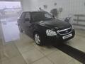 ВАЗ (Lada) Priora 2170 2013 годаүшін2 336 038 тг. в Атырау – фото 12