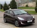 Hyundai Accent 2013 года за 4 680 000 тг. в Алматы – фото 5