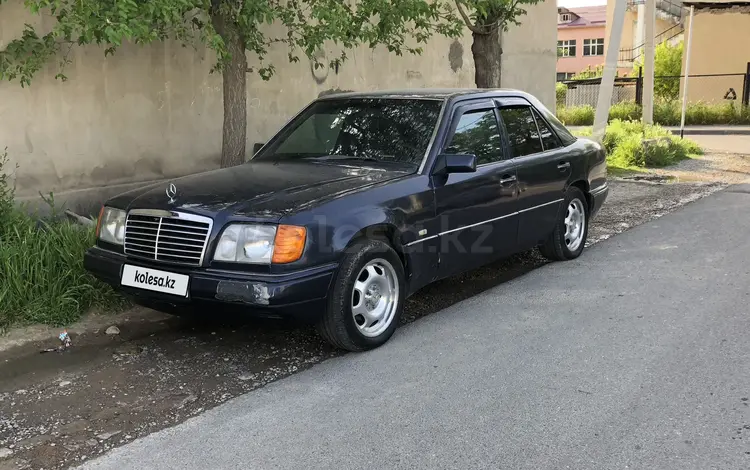 Mercedes-Benz E 280 1994 годаүшін1 750 000 тг. в Шымкент