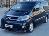 Toyota Alphard 2008 года за 7 500 000 тг. в Жанаозен – фото 2