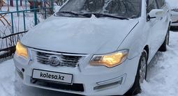 Lifan Solano 2015 годаүшін2 200 000 тг. в Петропавловск