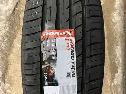 Шины Roadx 215/45/r17 U11 за 30 000 тг. в Алматы