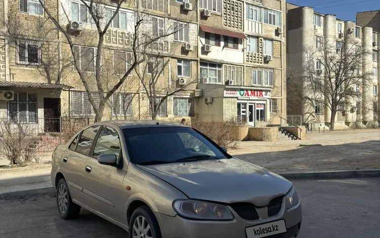 Nissan Almera 2004 года за 1 700 000 тг. в Актау