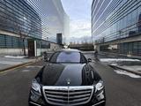 Mercedes-Benz S 500 2015 года за 25 000 000 тг. в Алматы – фото 4