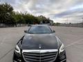 Mercedes-Benz S 500 2015 годаүшін29 000 000 тг. в Алматы – фото 16