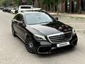 Mercedes-Benz S 500 2015 года за 29 000 000 тг. в Алматы – фото 24