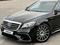 Mercedes-Benz S 500 2015 годаүшін29 000 000 тг. в Алматы