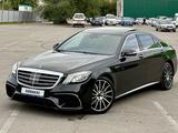 Mercedes-Benz S 500 2015 года за 29 000 000 тг. в Алматы – фото 3