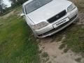 Toyota Aristo 1996 годаfor1 700 000 тг. в Петропавловск – фото 10