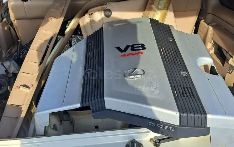 Крышка на двигатель LX470 за 45 000 тг. в Караганда