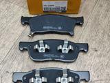 Тормозные колодки на ascent Subaru, jac, changan, cherry за 1 000 тг. в Алматы