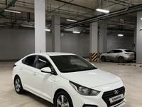 Hyundai Accent 2018 года за 6 600 000 тг. в Астана