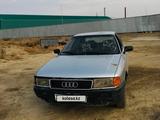 Audi 80 1990 года за 400 000 тг. в Кызылорда – фото 2