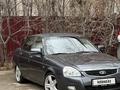 ВАЗ (Lada) Priora 2170 2014 года за 3 000 000 тг. в Актобе – фото 6