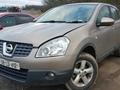 Авторазбор Nissan Qashqai в Алматы