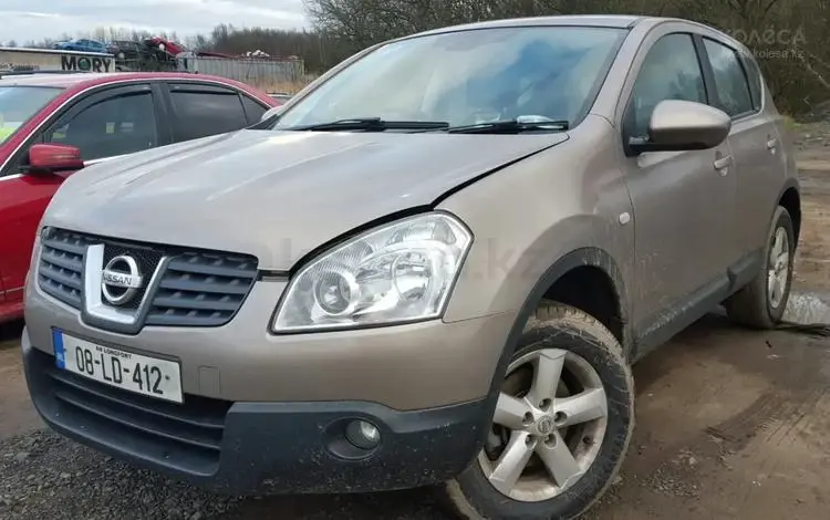 Авторазбор Nissan Qashqai в Алматы
