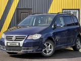 Volkswagen Touran 2008 года за 4 500 000 тг. в Караганда