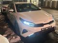 Kia Cerato 2023 года за 9 500 000 тг. в Алматы
