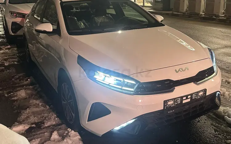 Kia Cerato 2023 года за 9 500 000 тг. в Алматы