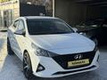 Hyundai Accent 2020 года за 7 500 000 тг. в Кокшетау