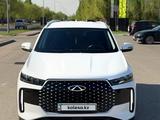 Chery Tiggo 4 2025 года за 6 600 000 тг. в Астана