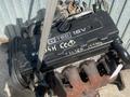 AUTO KRAFT Двигатель мотор Опель T20SED154108 2.0 16V за 315 000 тг. в Астана