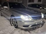 Mercedes-Benz S 350 2005 годаүшін5 800 000 тг. в Алматы