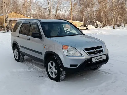 Honda CR-V 2003 года за 5 000 000 тг. в Сергеевка – фото 2