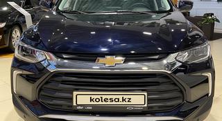 Chevrolet Tracker Premier 2024 года за 10 390 000 тг. в Астана