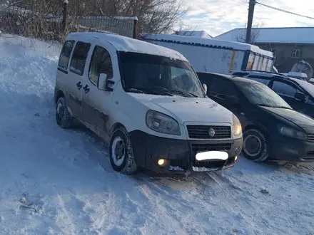 Fiat Doblo 2007 года за 1 750 000 тг. в Нур-Султан (Астана) – фото 12